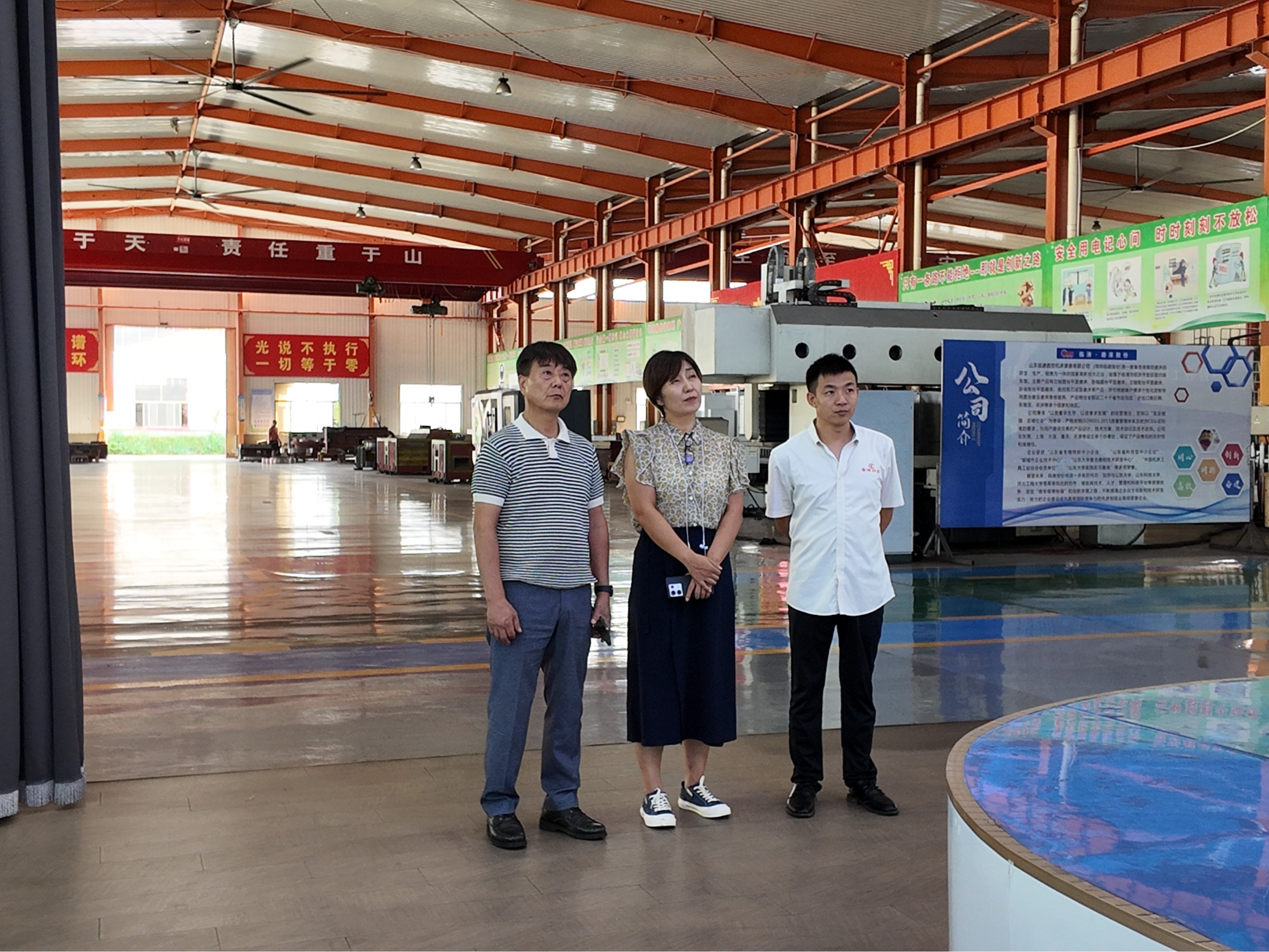 2024年9月2日，韩国客户实地考察鲁磁科技，共搭合作桥梁