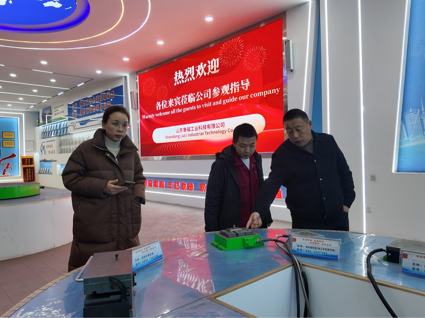 2025年2月10日，山东重要客户一行访问山东鲁磁工业科技有限公司，双方就深化合作展开深入交流与探讨。