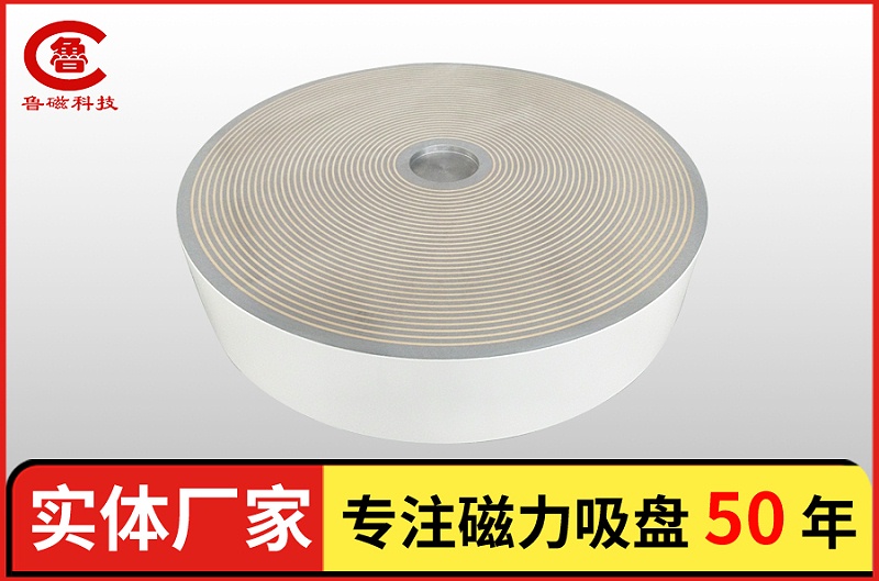 磨床用电磁吸盘如何排查和解决常见的故障？