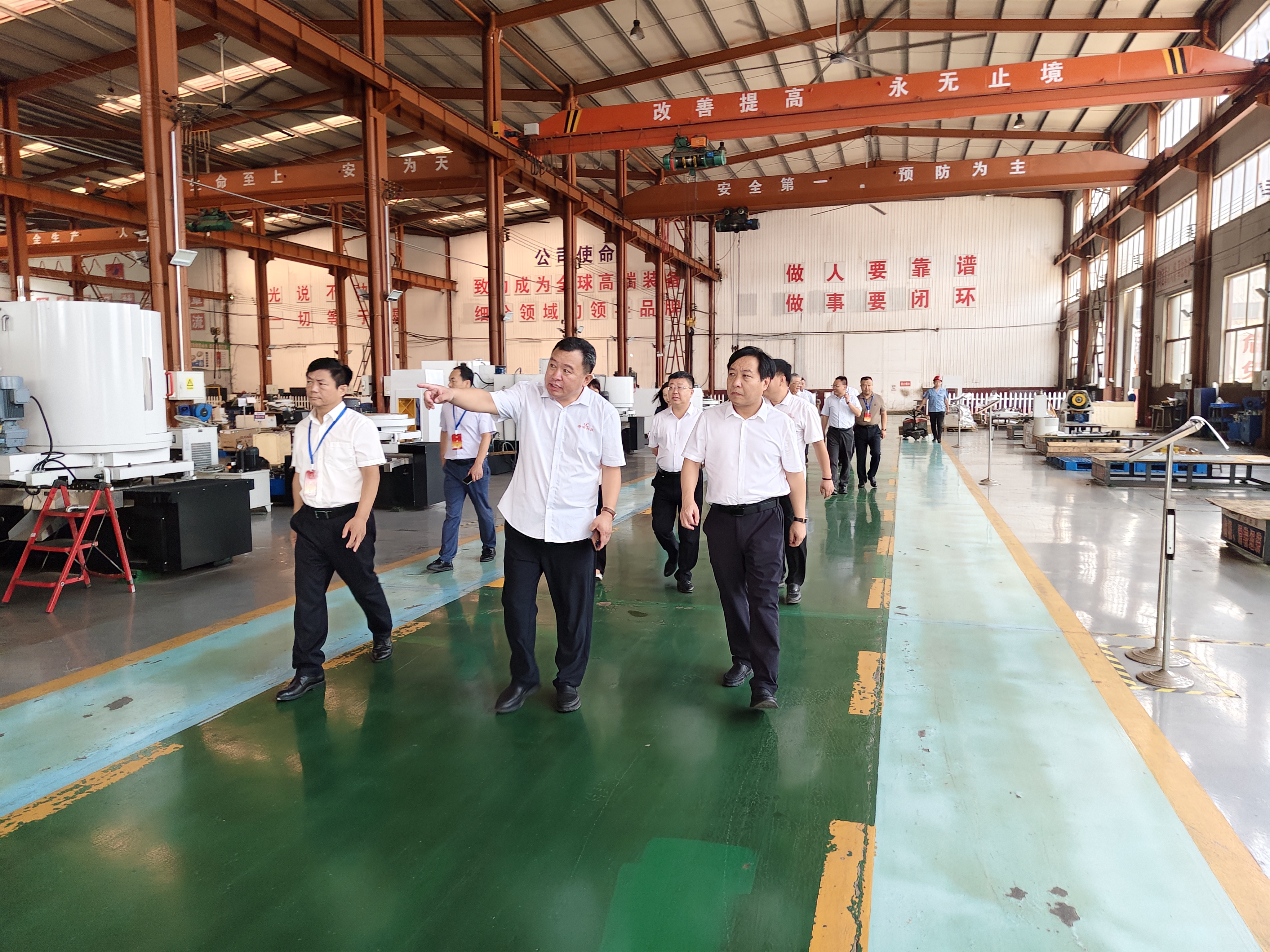2024年8月20日市人大访问山东鲁磁工业科技有限公司