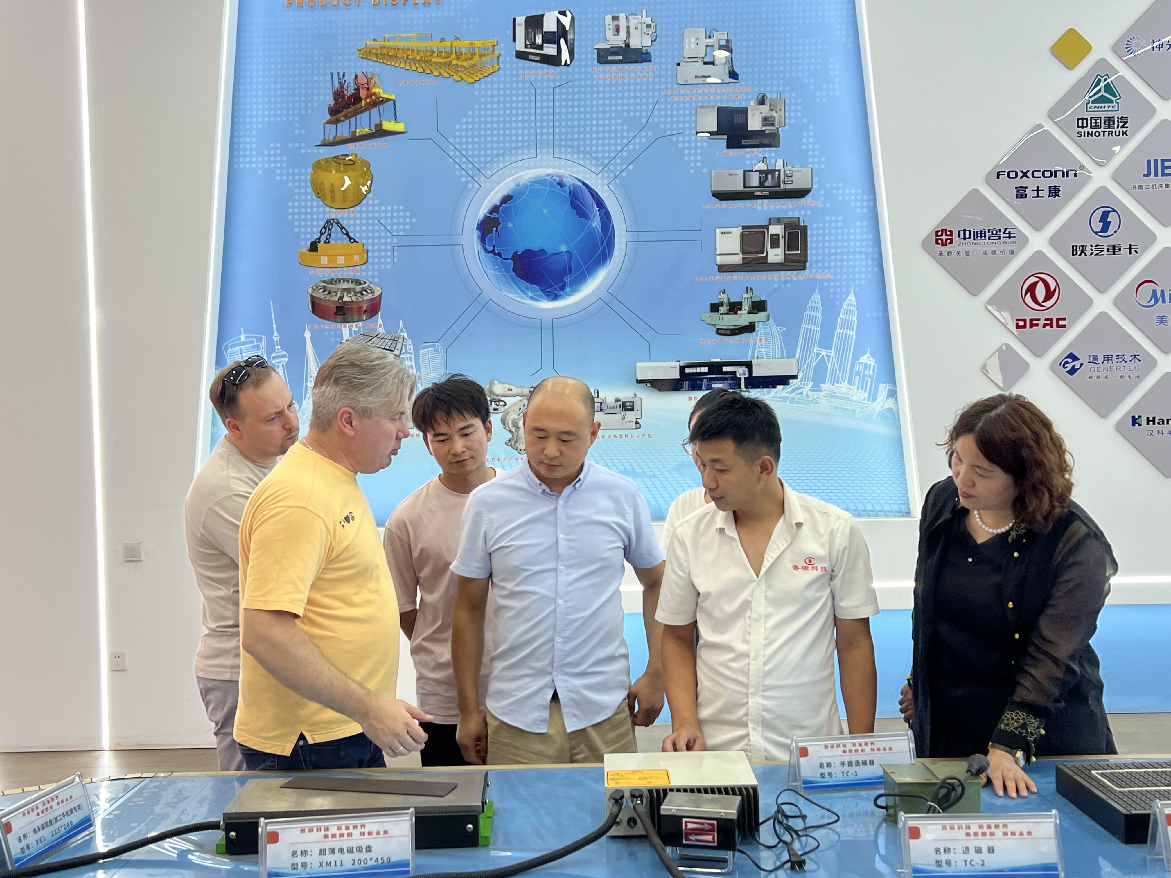 2024年8月28日俄罗斯客户来访山东鲁磁工业科技有限公司