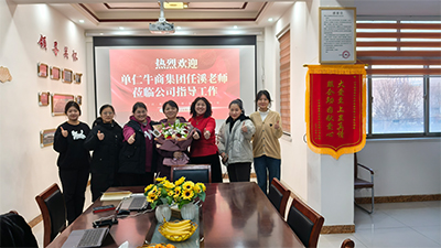 任溪1