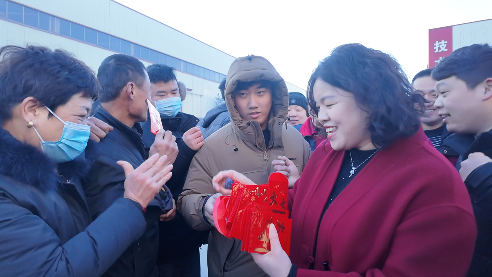 山东鲁磁新春开工大吉，红包送福开启龙年新篇章！