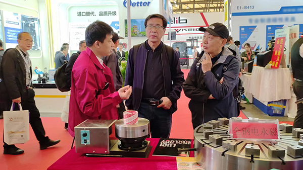 鲁磁工业科技展示尖端磁力解决方案 —— 第十三届中国数控机床展会盛况实录