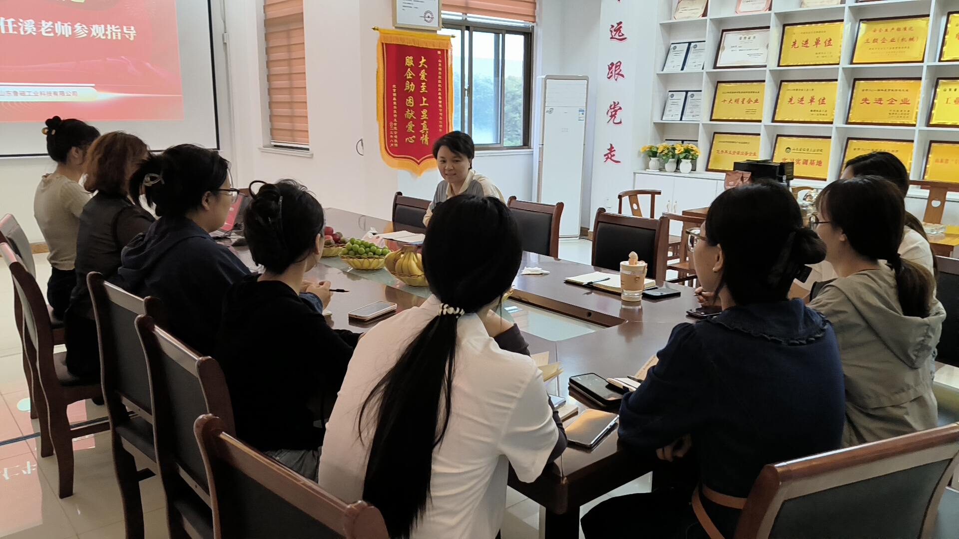 2024年9月10日任溪老师莅临山东鲁磁工业科技有限公司指导