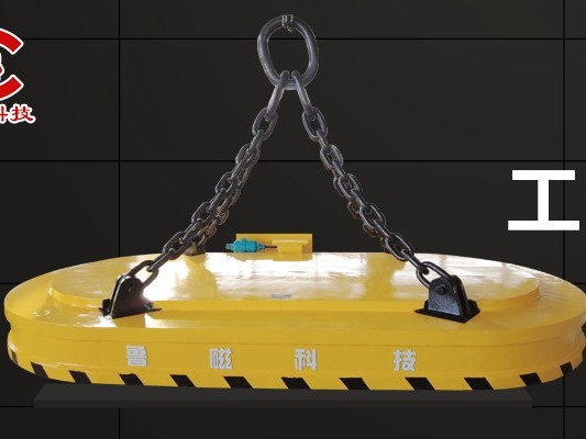如何选择适合特定工况的起重电磁铁？