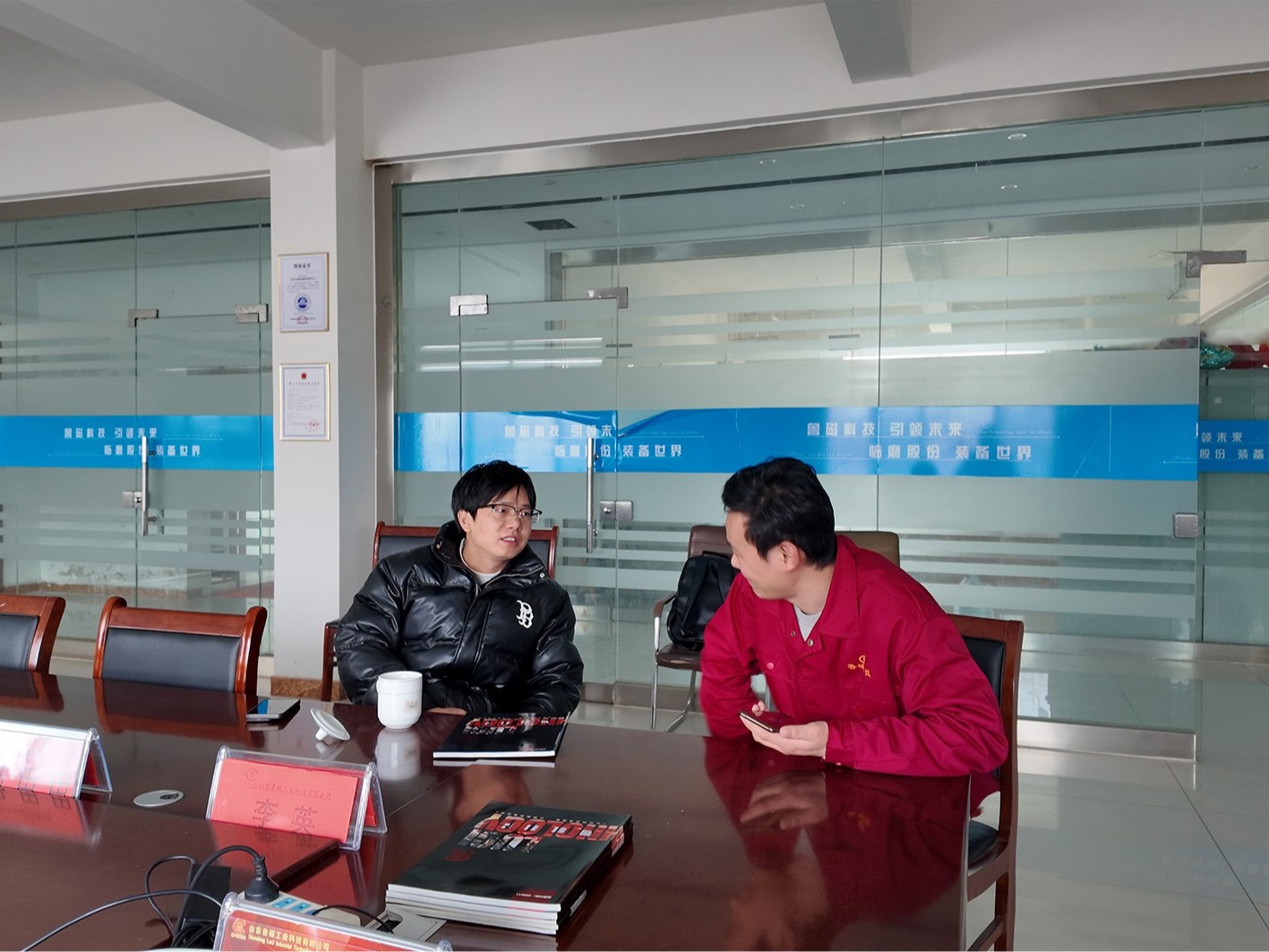 2025年1月2日，武汉客户莅临山东鲁磁，双方就合作事宜进行深入交流，共谋发展，期待未来携手共创辉煌新篇章。