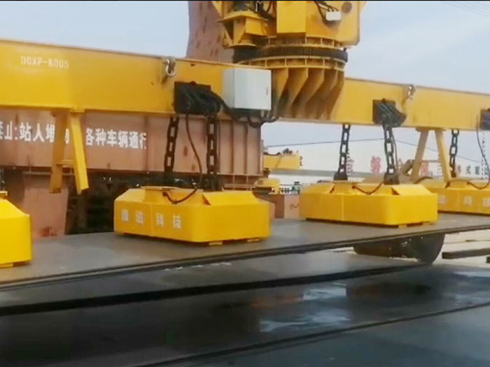 旋转吊梁专用型复合智能起重电磁铁吊具
