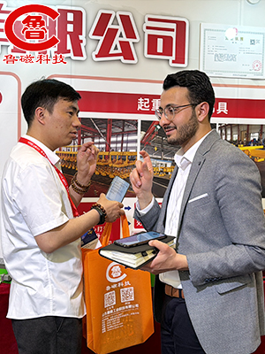 2024年4月，第十三届中国（上海）数控机床展览会-跨国合作
