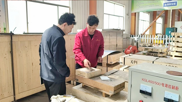 2024年4月10日，山东鲁磁磁选技术展示，携手广西客户共创未来