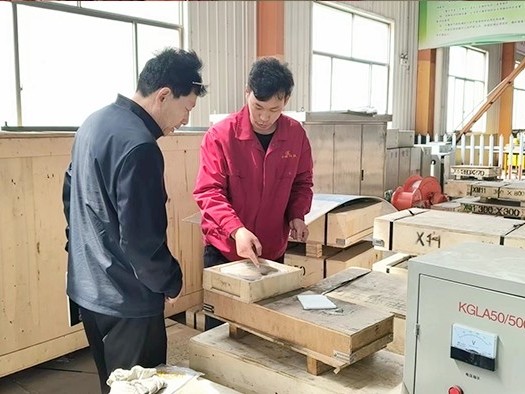 2024年4月10日，山东鲁磁磁选技术展示，携手广西客户共创未来