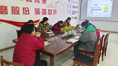 开工学习1