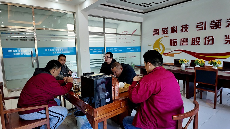 2025年2月26日，山东客户莅临山东鲁磁，共商合作事宜，共谋未来发展。