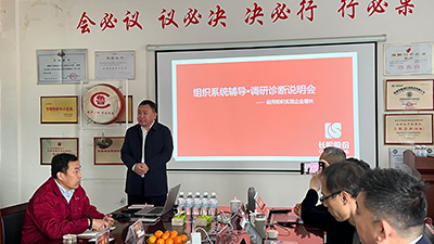 访企1