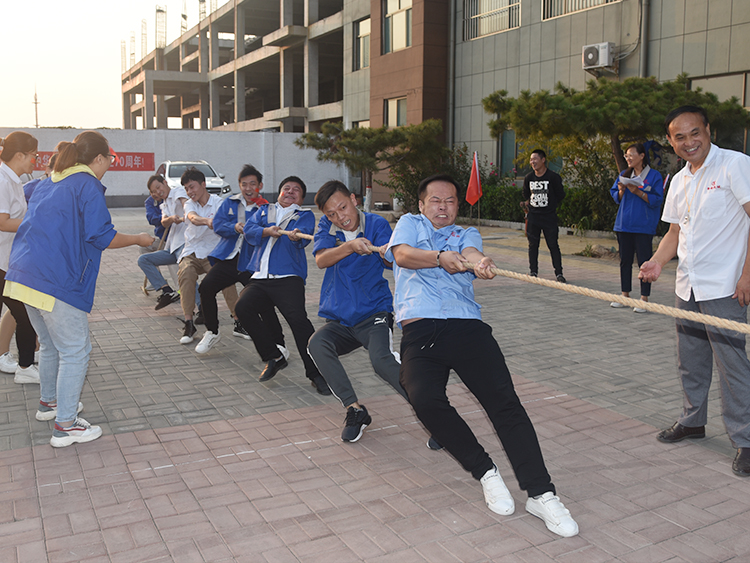 鲁磁庆祝建国70周年职工拔河比赛