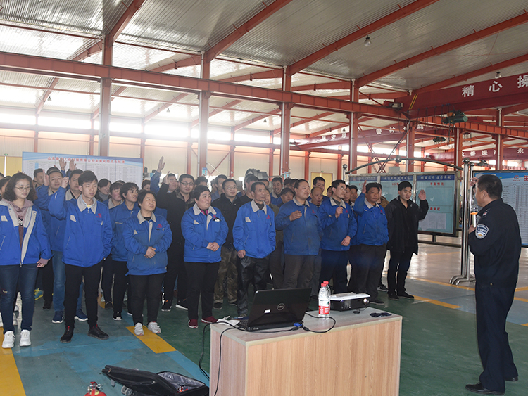 消防知识学习