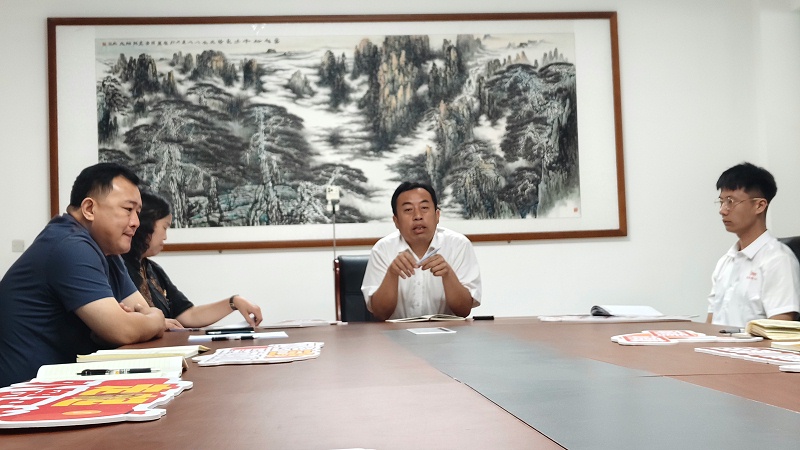 山东鲁磁七月份启动大会