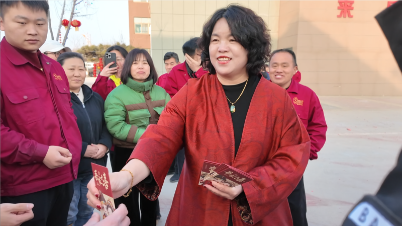 初八开工发红包