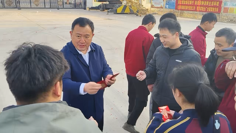 陈总发开工红包