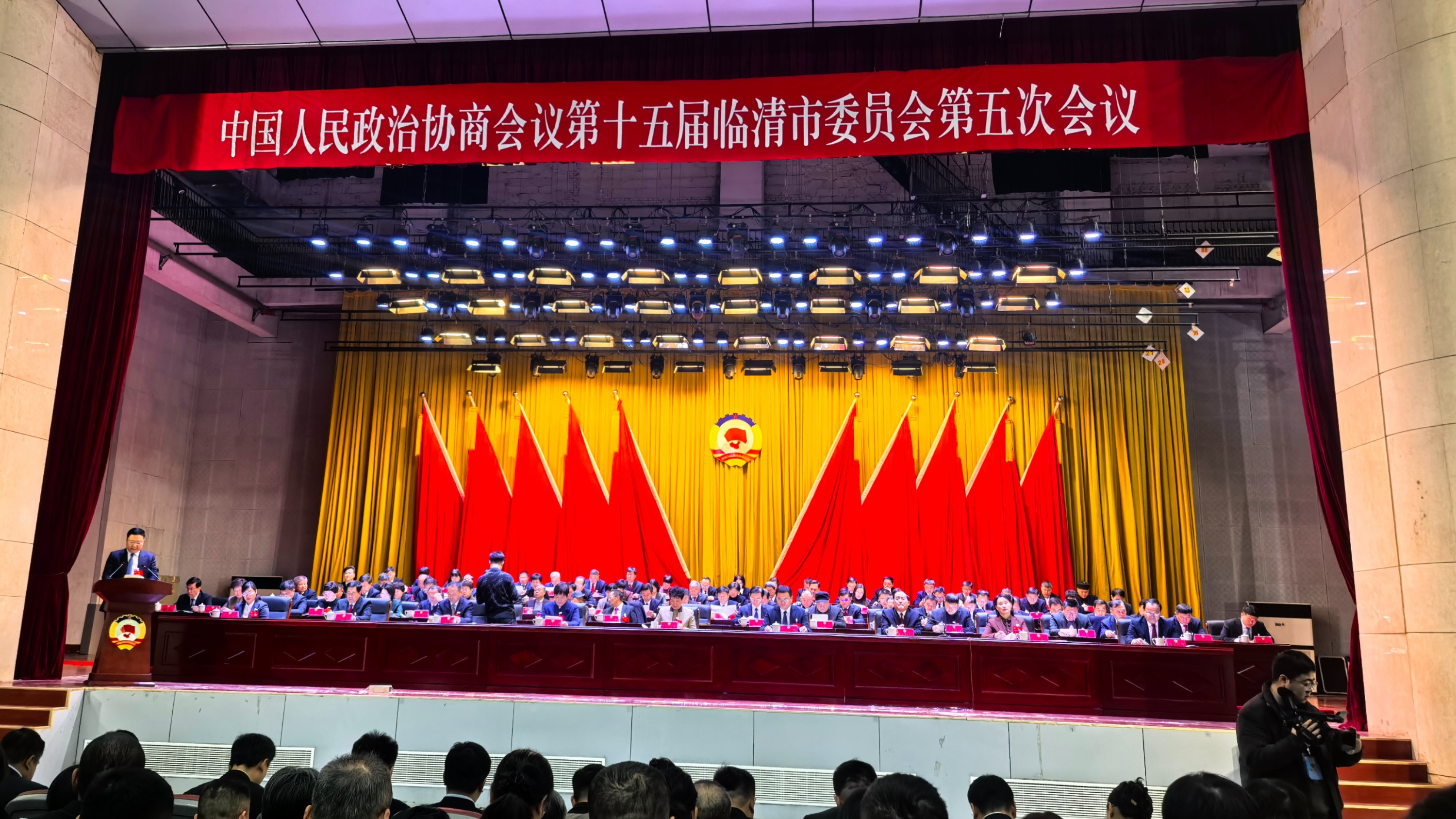 履职建言赋能智造！山东鲁磁董事长出席临清市政协十五届五次会议，助力 “两河明珠” 建设