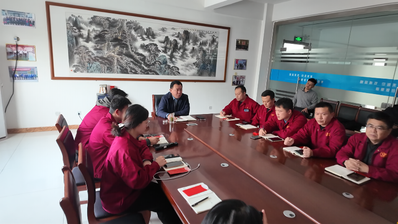 山东鲁磁销售启动会集体宣誓