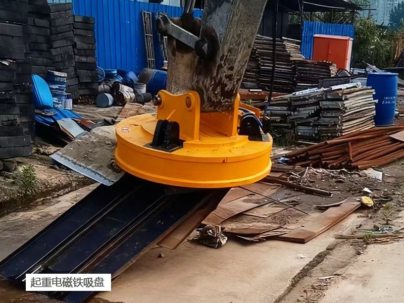 码头船舶物料吊运，高温型起重电磁铁适用 700℃