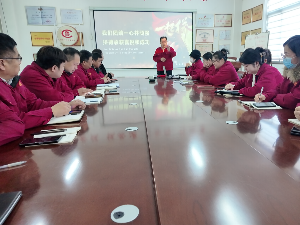 表彰先进,砥砺前行--山东鲁磁销售部 12 月启动大会吹响冲锋号 表彰先进,砥砺前行--山东鲁磁销售部 12 月启动大会吹响冲锋号