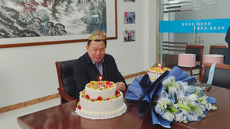 陈董生日会