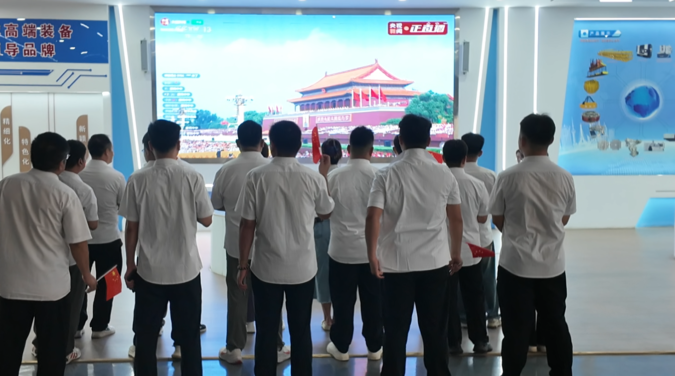 铭记抗战历史，共筑和平未来