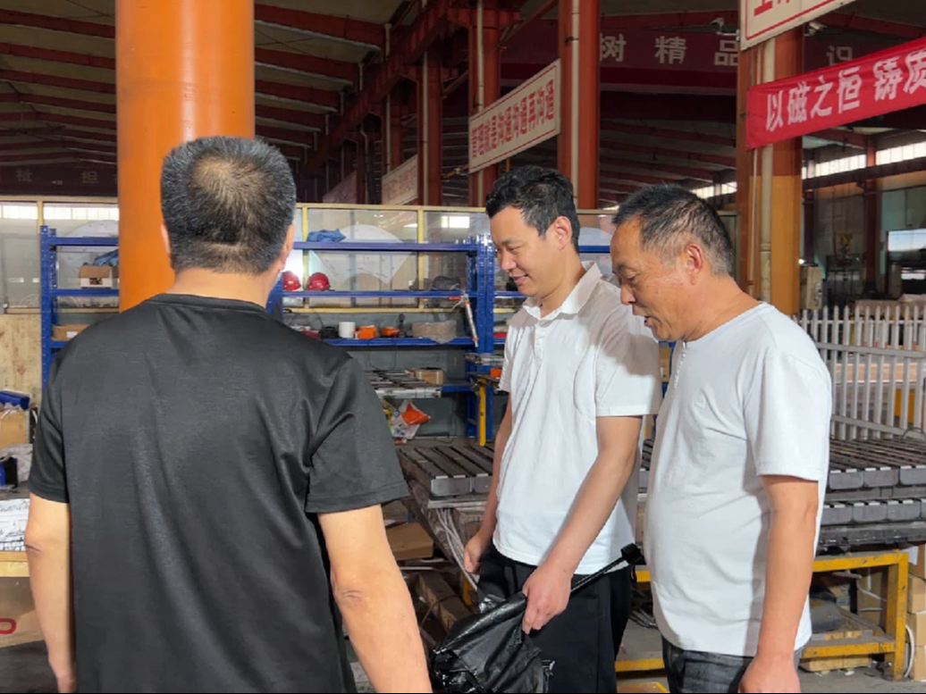 鲁磁科技客户来访