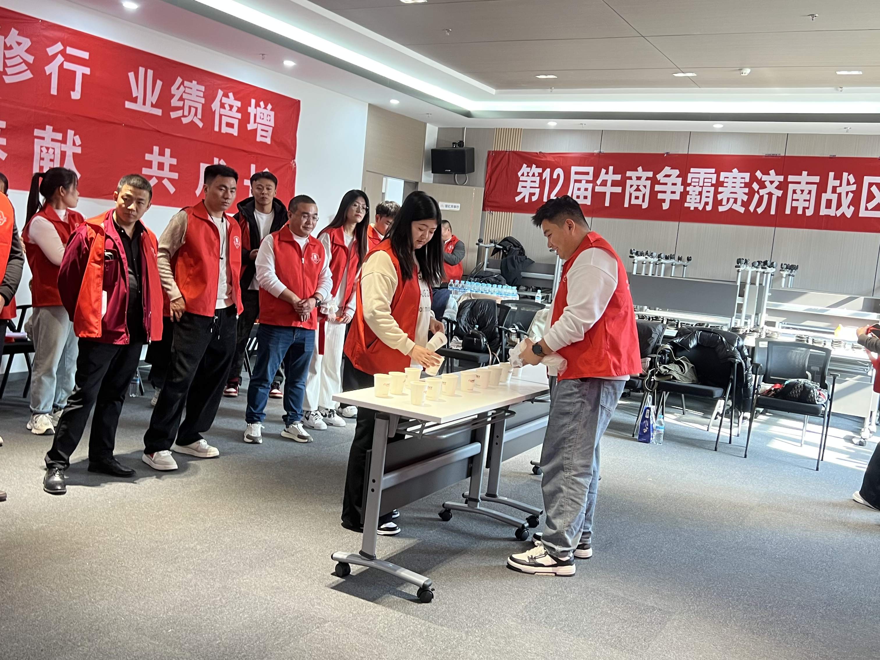 2025年11月3日山东鲁磁牛商启动会圆满开启 2025年11月3日山东鲁磁牛商启动会圆满开启