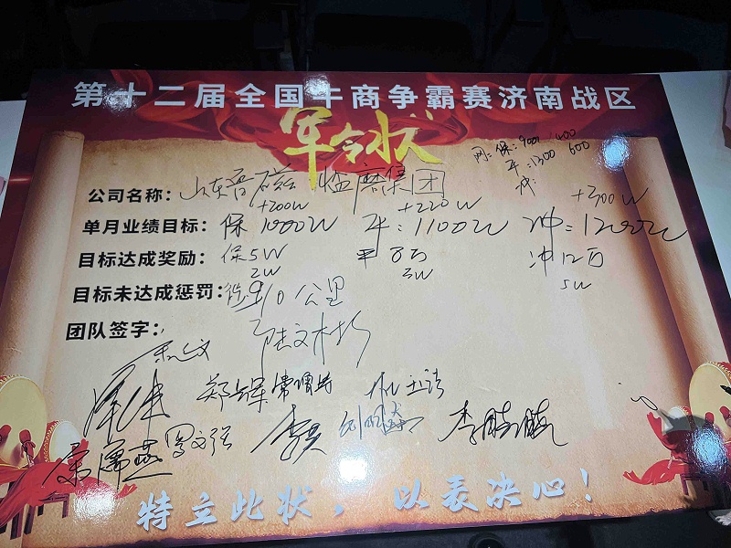 2025_11_03_16_24_IMG_7567_副本