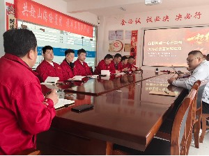 聚力攻坚 决胜四月-山东鲁磁2026年营销中心部署大会暨4月份启动大会圆满召开