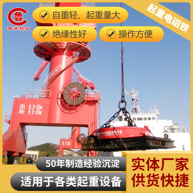 码头吊门机港机用2