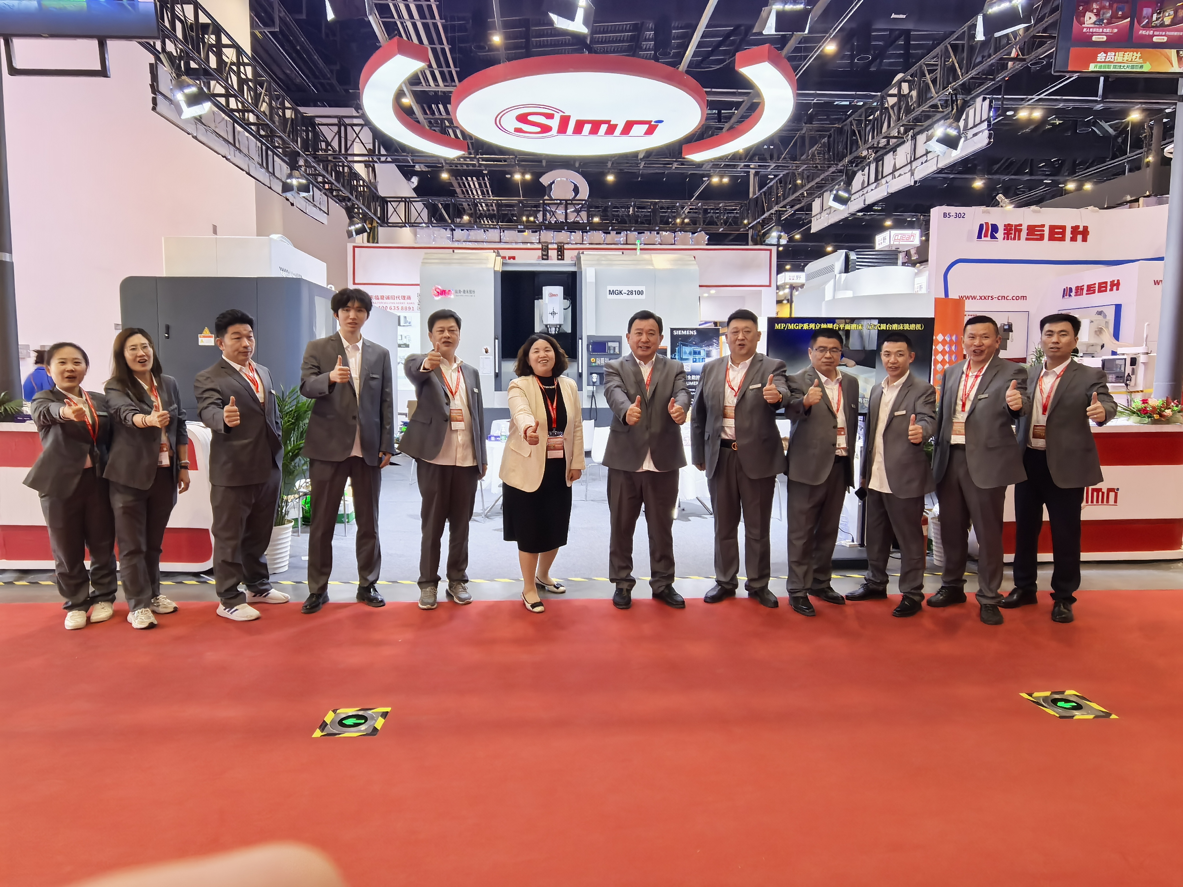 2025年4月22日北京国际展会开启