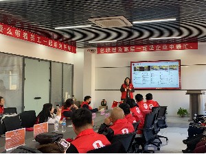 荣耀加身，协同制胜--山东鲁磁科技斩获牛商总结会双项大奖