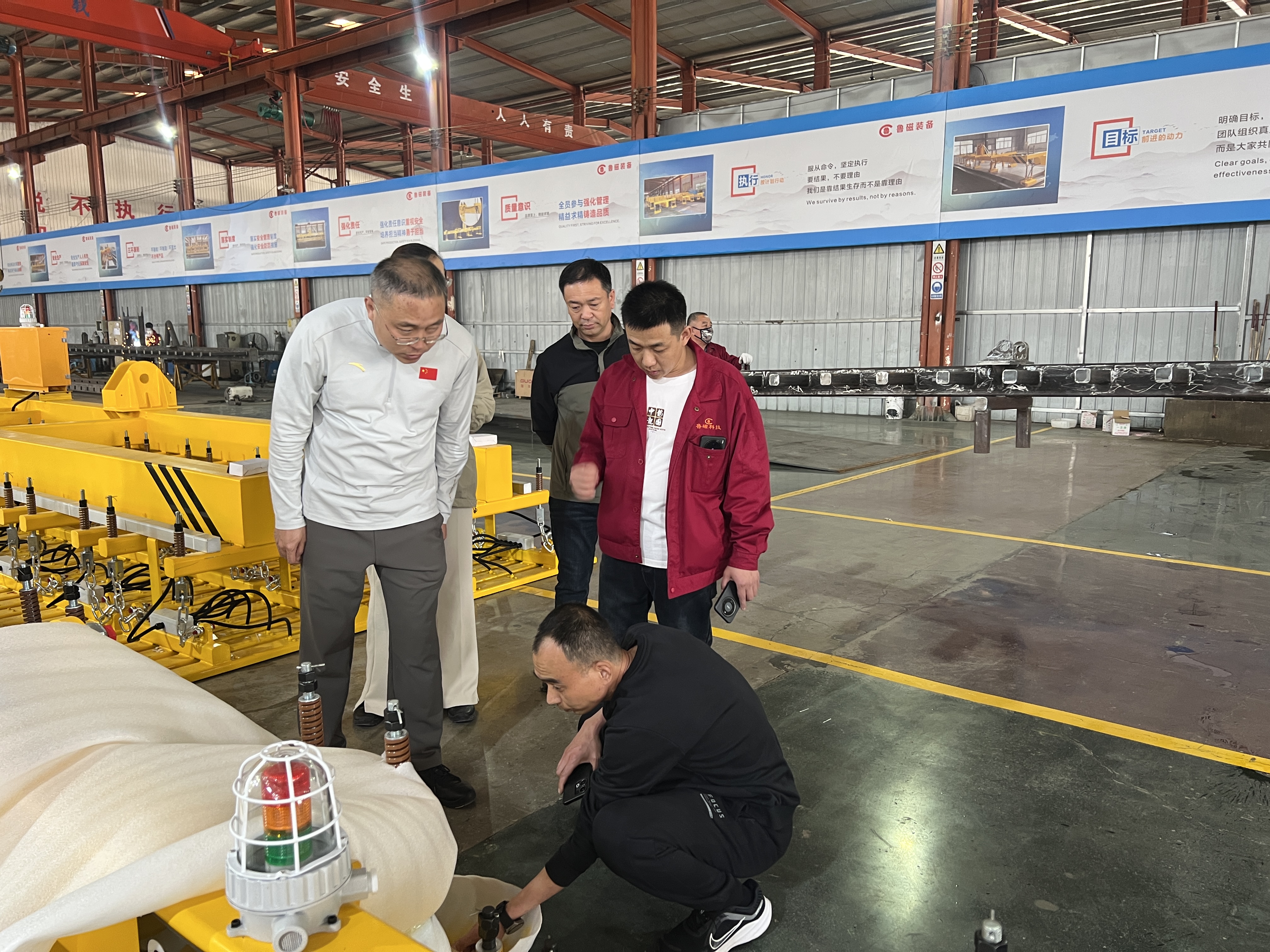 2026年3月29日共焕新章!山东鲁磁与石家庄客户智合深耕,同拓新局 2026年3月29日共焕新章!山东鲁磁与石家庄客户智合深耕,同拓新局