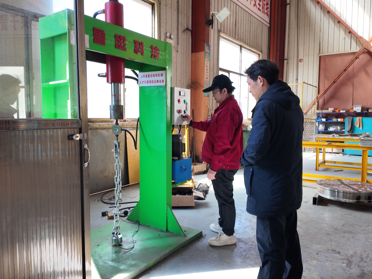 2026年3月23日合筑新篇！山东鲁磁与安徽客户聚力拓界，智领征程