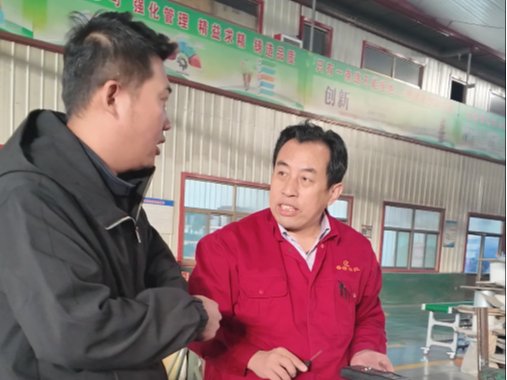 2025年11 月27日携手共赢！客户来山东鲁磁做退磁实验深化合作，共抓新机遇