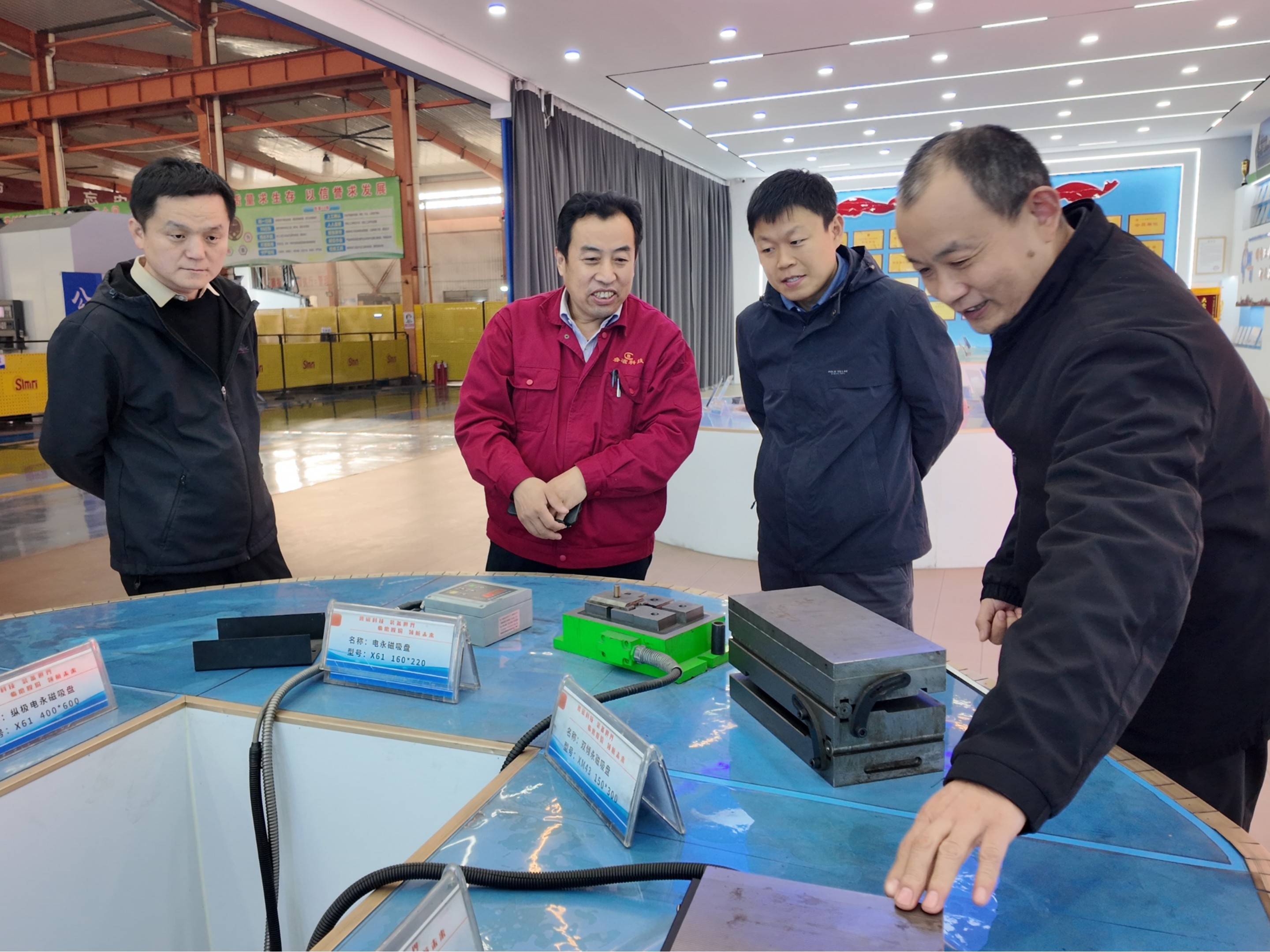 2025年11月28日交流聚力！山东鲁磁与客户深化协作，共赢未来